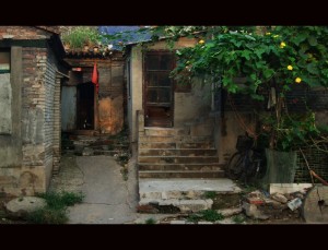 A typical entrance