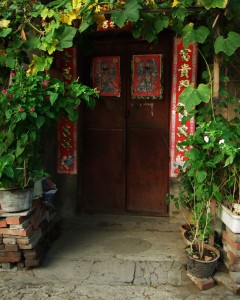A typical doorway of a Hutong house