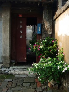 An entrance