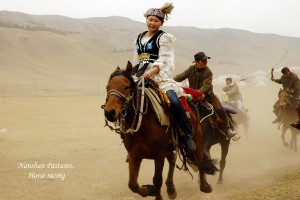 Horse Riders Horse Riders