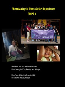 PMPE3