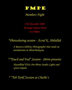 PMPE - Members' Night